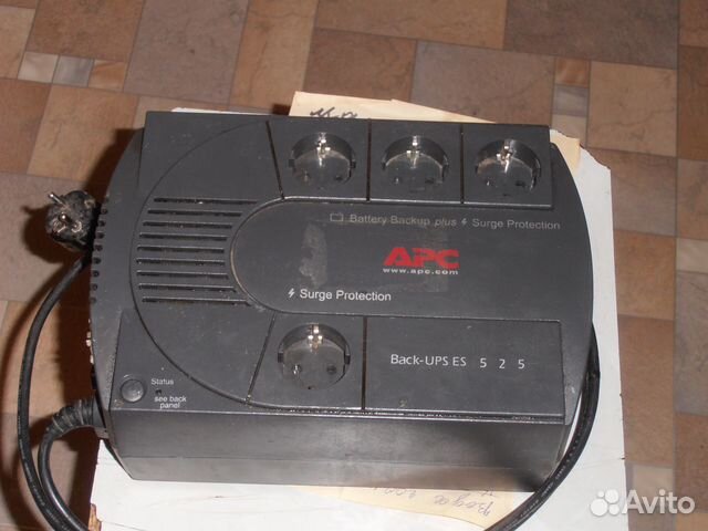 Бесперебойник