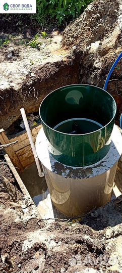 Установка Кессона