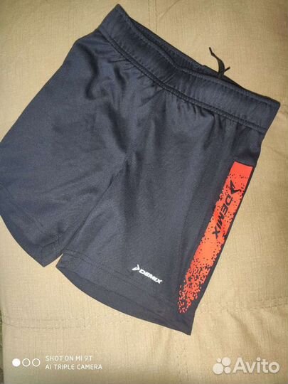 Футбольная форма