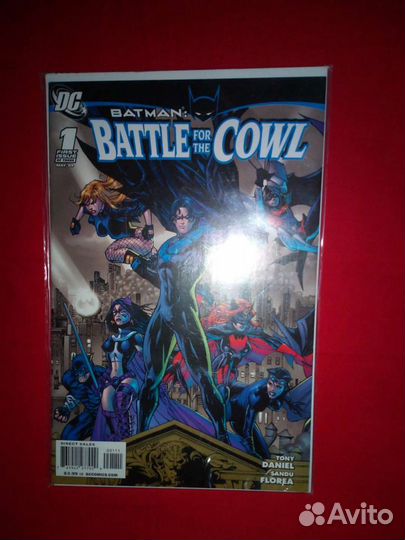 Batman Battle for the cowl #1-3