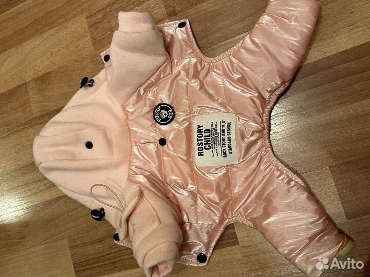 Комбинезон зимний для собак