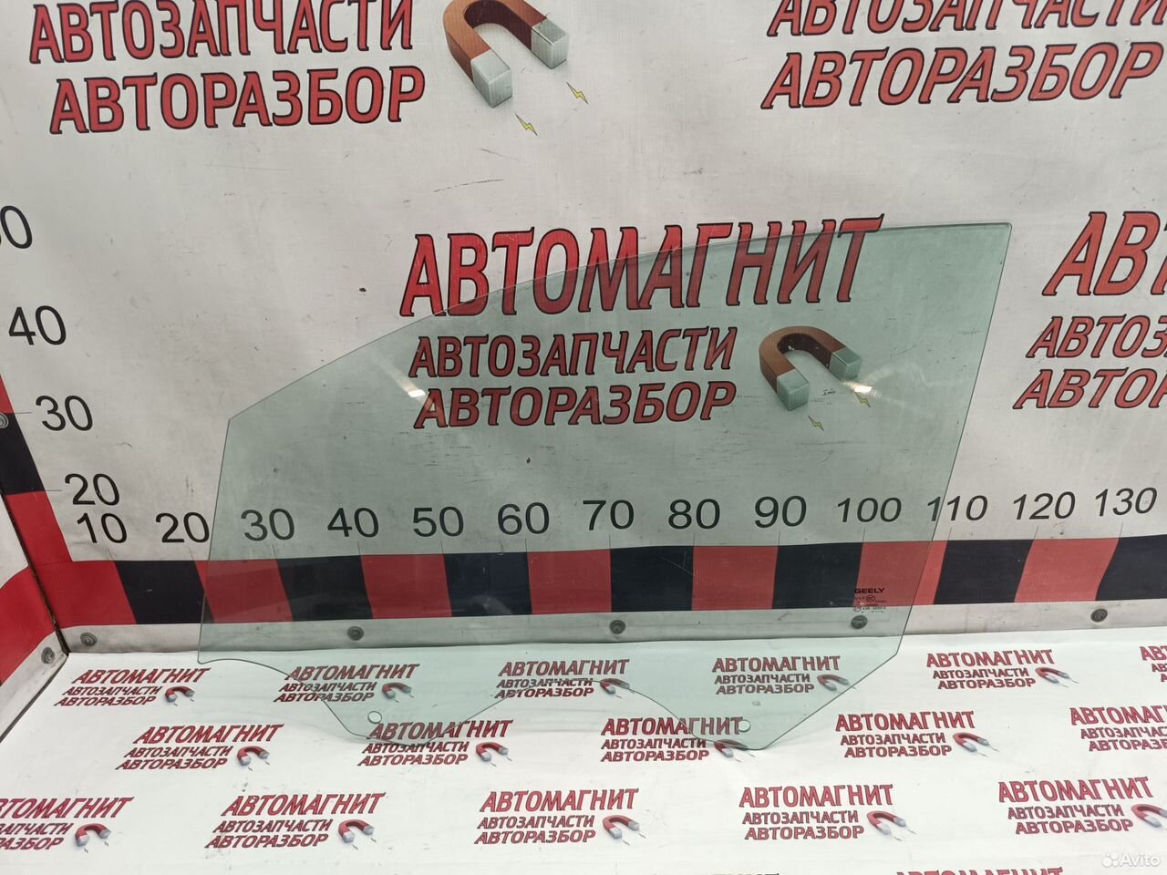 Стекло переднее левое Geely Okavango