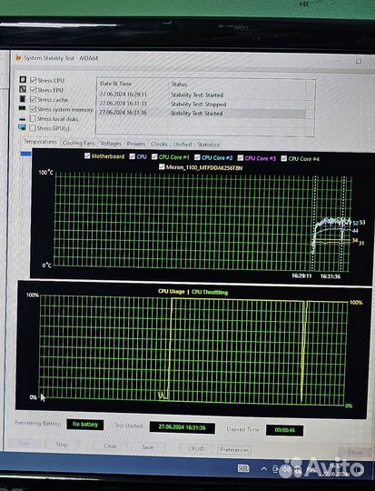 Комплект i7 2600/z68/16gb
