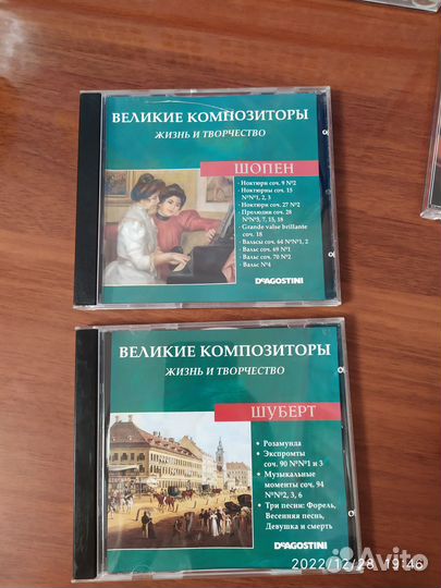 CD Великие композиторы жизнь и творчество