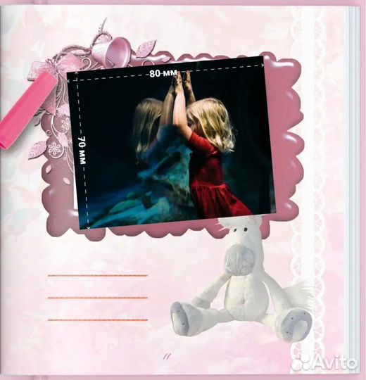 Фотоальбом для девочки