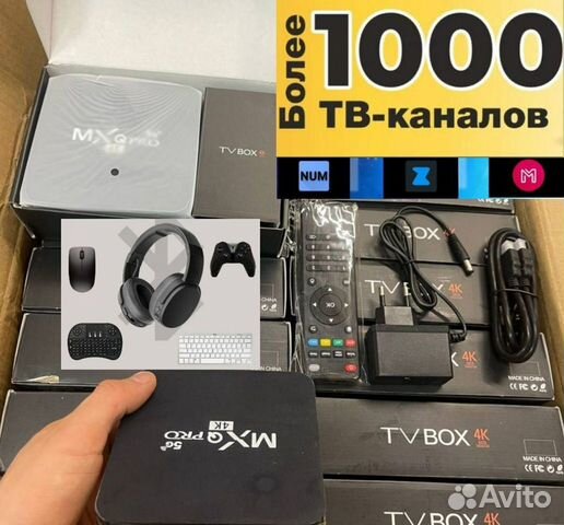 Русское кино на DVD купить в интернет магазине svarga-bryansk.ru (3)