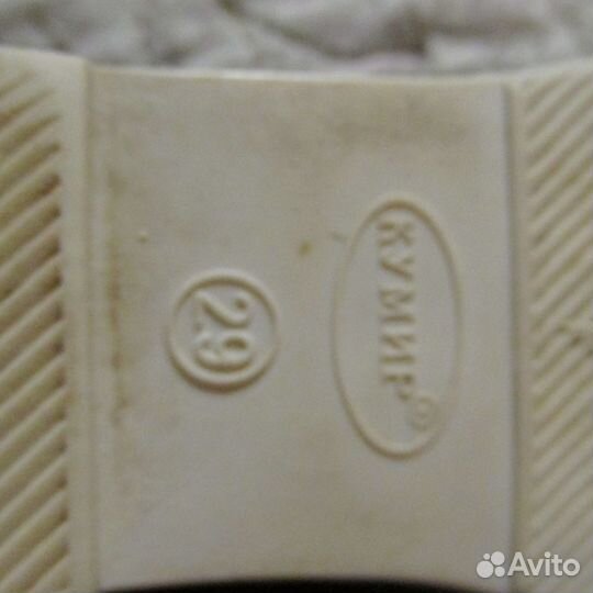 Туфли школьные для девочки 29 р-р