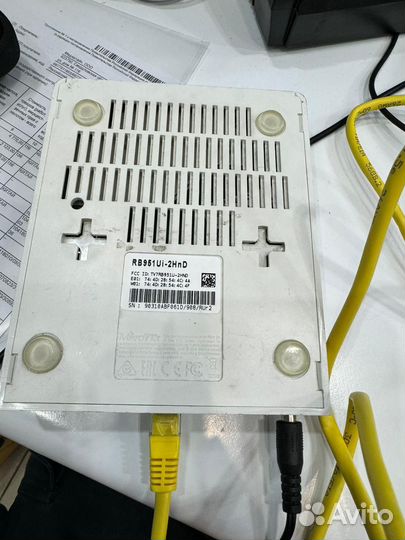 Mikrotik rb951ui 2hnd