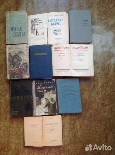 Книги 50-60-х гг