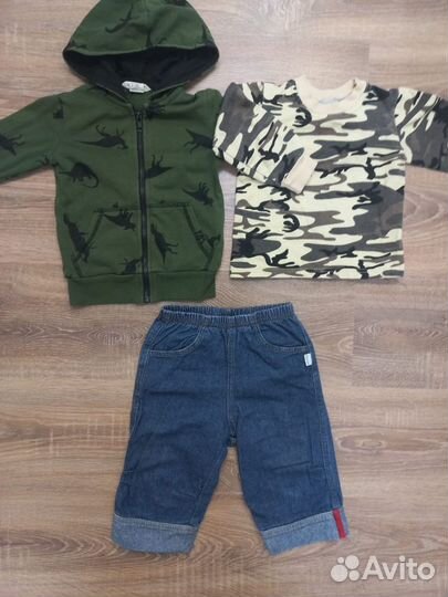 Пакет детских вещей на мальчика