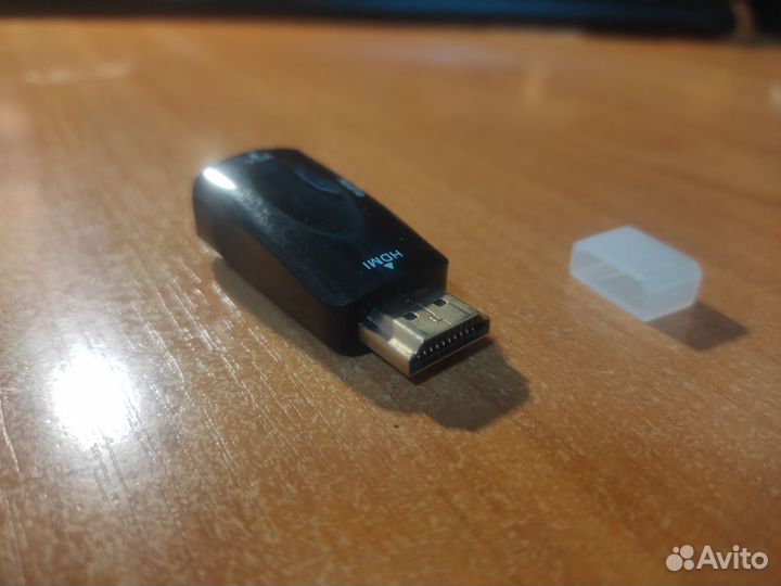 Переходник с hdmi на vga