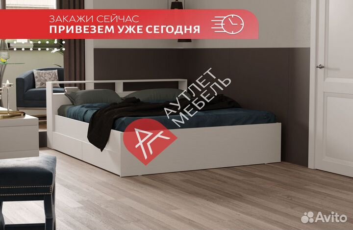Кровать