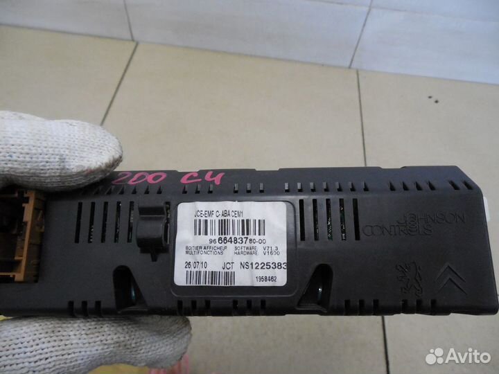 Дисплей информационный C4 2005-2011