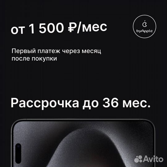 Apple Watch s9 41 mm