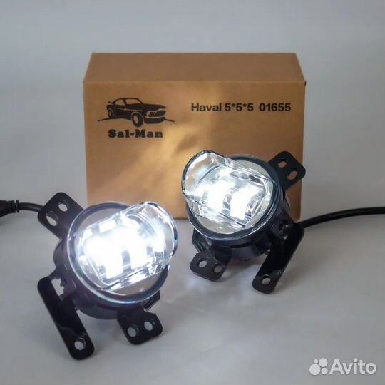 LED Противотуманки Haval F7/F7X рестайлинг Salman