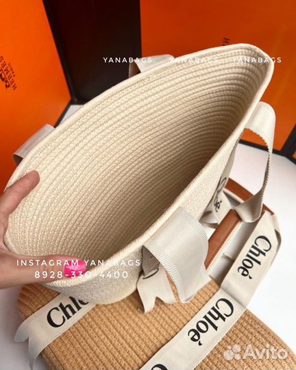 Сумка пляжная chloe