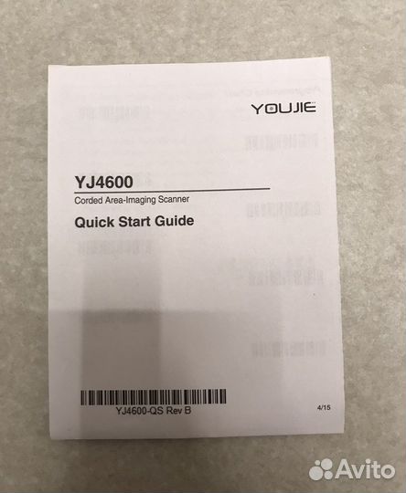 Сканер штрих кода honeywell