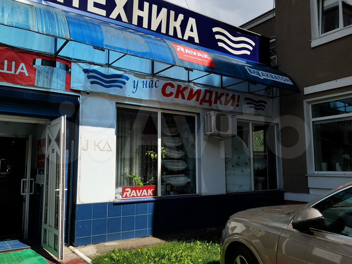 Торговая площадь, 229 м²