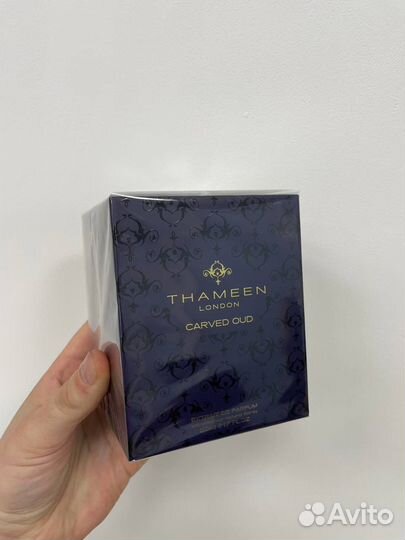 Thameen - Carved Oud