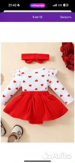 Платье боди 56 62