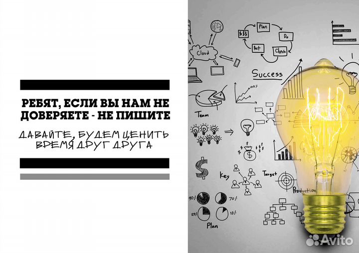 Оформление дипломов, курсовых работ, рефератов