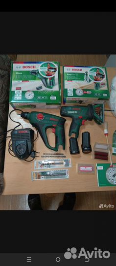 Инструмент