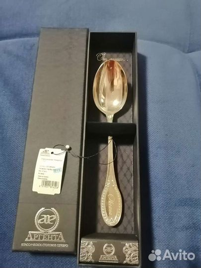 Серебряные ложки десертная, Император