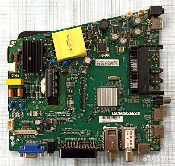 TP.MS3463S.PB801