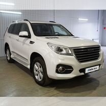 Haval H9 2.0 AT, 2017, 131 491 км, с пробегом, цена 2 690 000 руб.