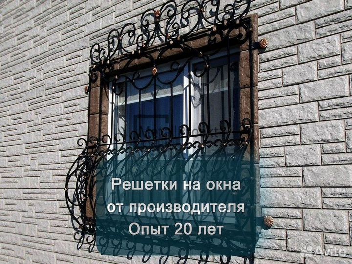 Раздвижные решетки. Решетка сварная