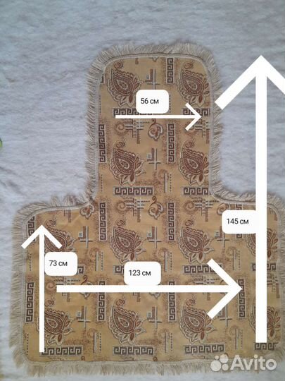 Накидки на диван,2кресла, авитодоставка
