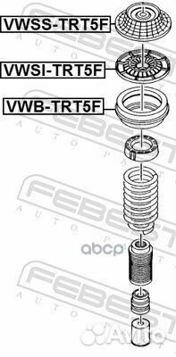 Проставка передней пружины верхняя VW T5/Multivan