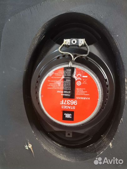 Колонки jbl stage3 9637F