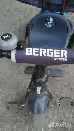 Детский трехколесный велосипед