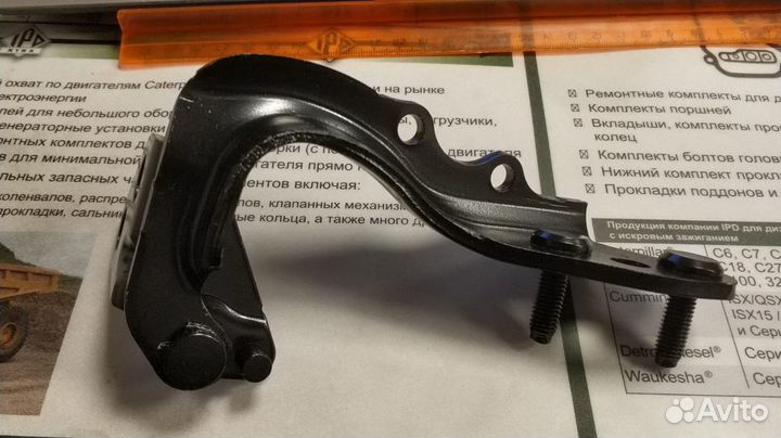 Петля двери багажника.правая Range Rover Evoque