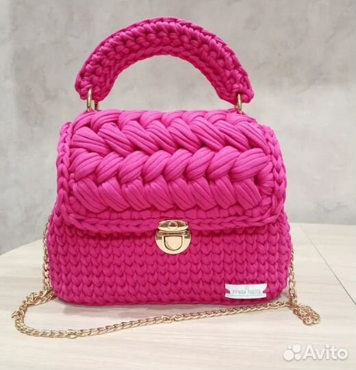 Трикотажная пряжа (2 мотка)