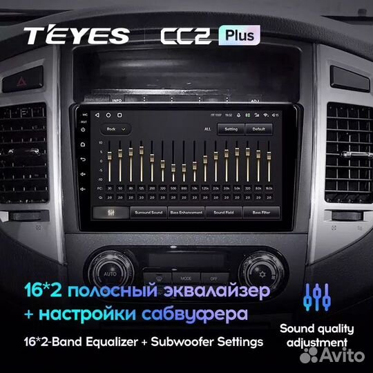 Магнитола штатная Mitsubishi Pajero V88W 6G74 2008