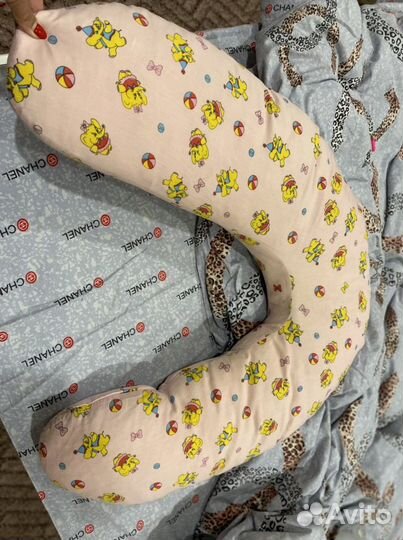 Подушка для беременных