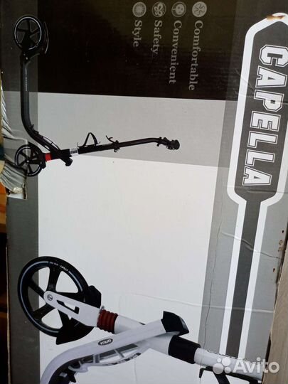 Самокат городской складной