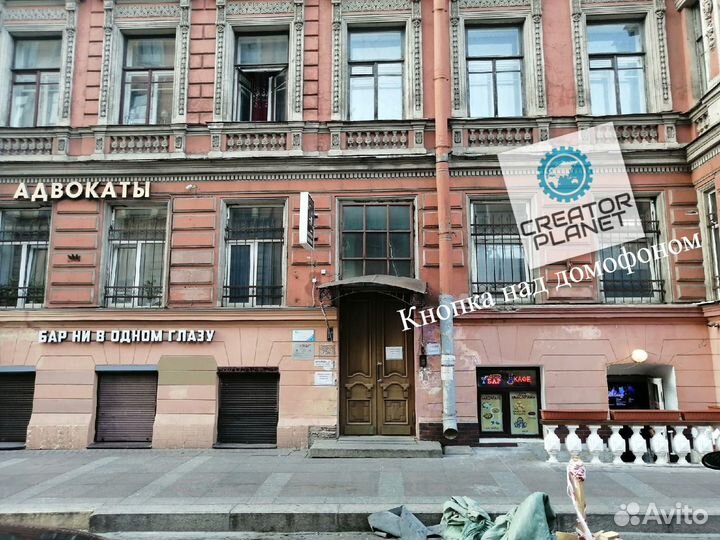 Модуль реле 5В с опторазвязкой 16 канальный