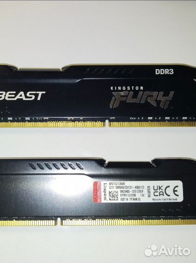 Оперативная память ddr3 fury Beast Black 16gb