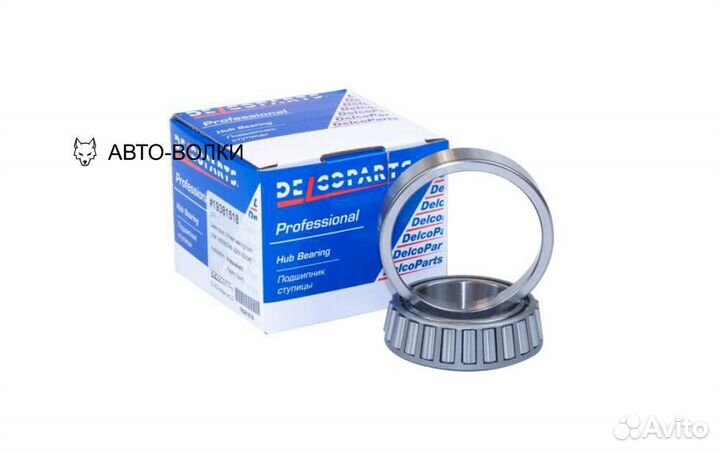 Delcoparts 19381518 Подшипник ступицы передний Mis