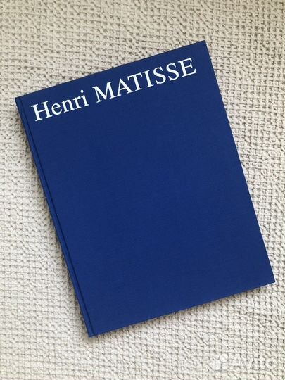 Бронь Анри Матисс, 1984 год Аврора