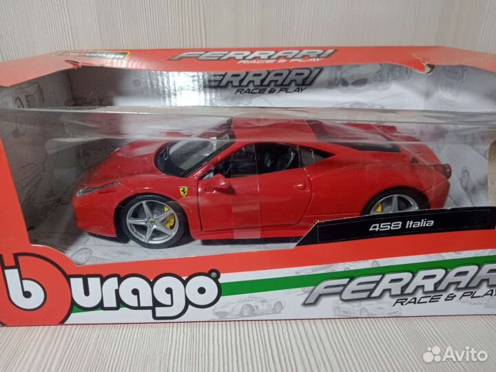 Bburago ferrari 1/24