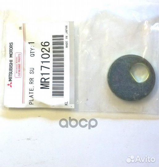 Шайба болта развала MR171026 mitsubishi