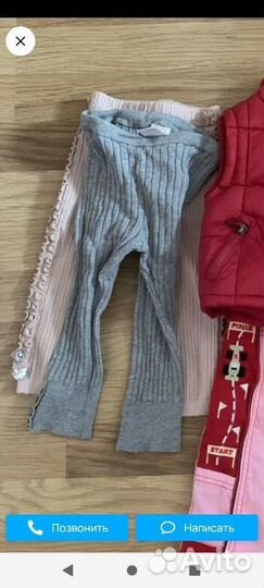 Пакет вещей для девочки 74 80 86