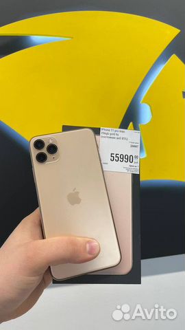 Бизнес по продаже Apple