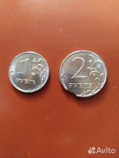 Монета 1 рубль и 2 рубля