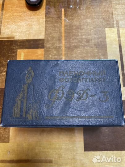 Фэд 3, Юность фл3, Кофр для пленки 35мм