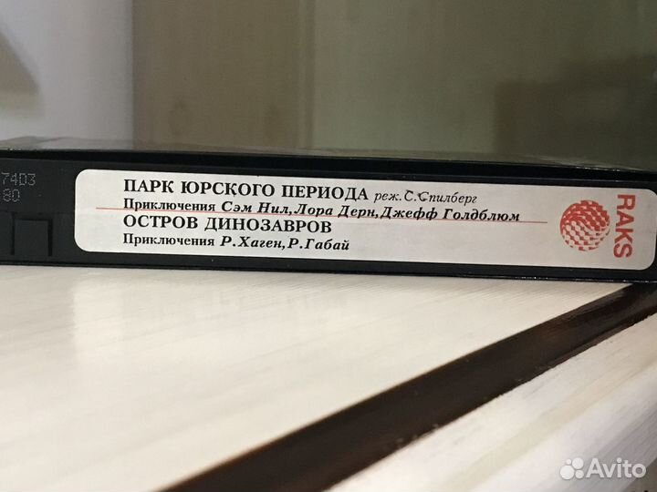 Видеокассеты (фантастика;ужасы)